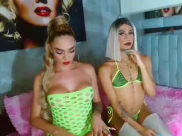 solange_koi from Chaturbate is Freechat