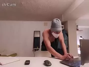 soul222001 on Chaturbate