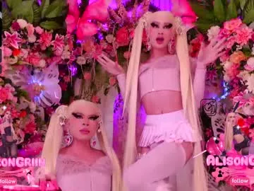 spicysluts on Chaturbate