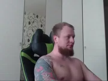 Offline strongass18 on Chaturbate