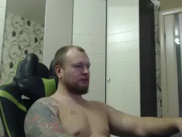 Offline strongass18 on Chaturbate