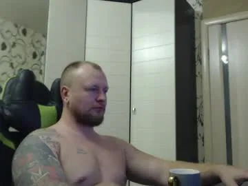 Offline strongass18 on Chaturbate