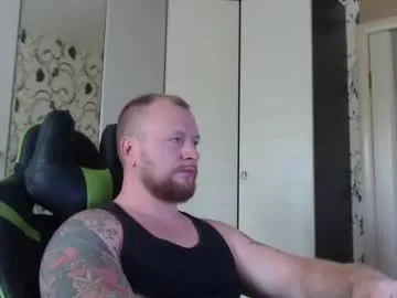 Offline strongass18 on Chaturbate