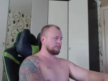 Offline strongass18 on Chaturbate