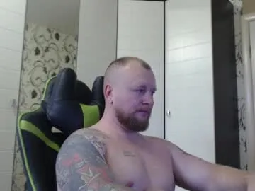 Offline strongass18 on Chaturbate