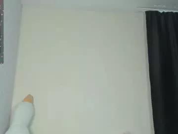 succubantra from Chaturbate