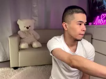 Offline sue_star on Chaturbate