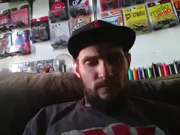 Offline sugarbush696 on Chaturbate