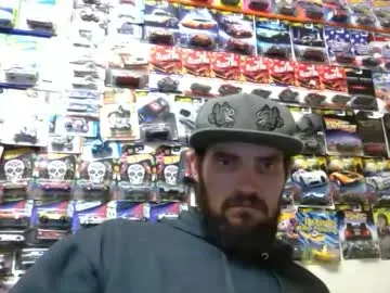 Offline sugarbush696 on Chaturbate