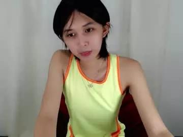 sugarsighs model from Chaturbate