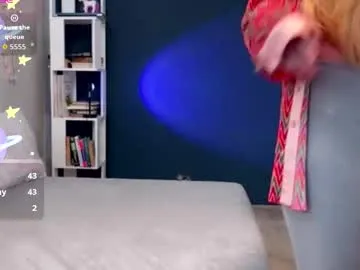 Offline super_peach_stream on Chaturbate