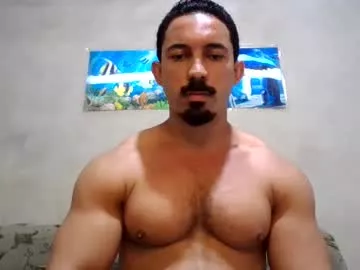 Offline superbigmr on Chaturbate
