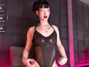 Offline supremedior on Chaturbate