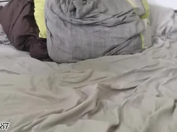 Offline swanou87 on Chaturbate