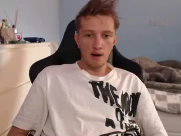 sweetieecreamy on Chaturbate 