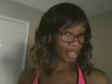 Offline sweetness_cool on Chaturbate