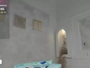 tahira_21 from Chaturbate is Freechat