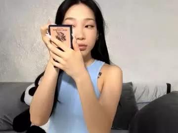 tashinadoncaster model from Chaturbate