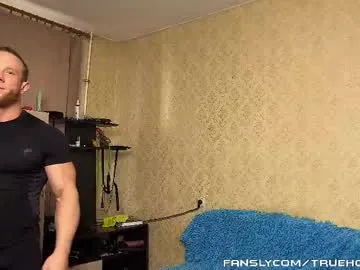 Offline technohotgod on Chaturbate