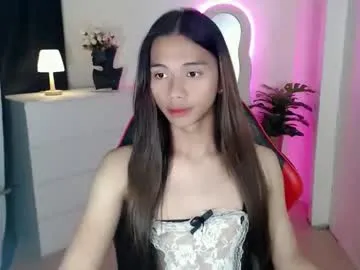 temptress_fai — I am your new sex fantasy, Your Tanned Asian Royal Temptress Will Cum with u at goal  #asian #teen #bigcock #petite #new #wifematerial #daddysgirl [935 tokens remaining]