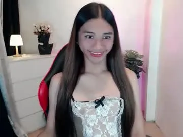 temptress_fai — I am your new sex fantasy, Your Tanned Asian Royal Temptress Will Cum with u at goal  #asian #teen #bigcock #petite #new #wifematerial #daddysgirl [765 tokens remaining]