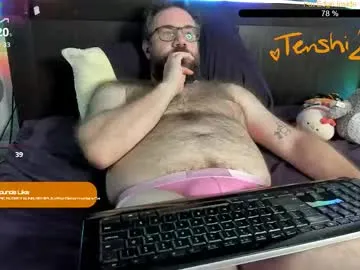 Offline tenshi23 on Chaturbate