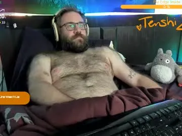 Offline tenshi23 on Chaturbate