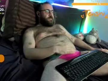 Offline tenshi23 on Chaturbate