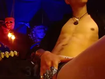 Offline the_anfitrion69 on Chaturbate