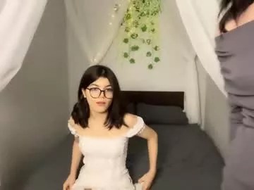 Offline the_cure___ on Chaturbate