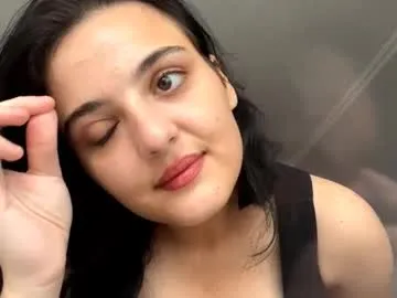 Offline tiameakin on Chaturbate