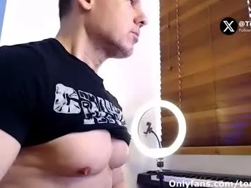 tomfoxcam — Cum at Goal #bigcock #muscle #cum #uncut #precum #daddy [950 tokens left]