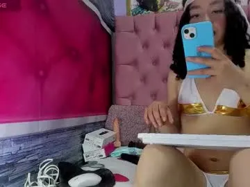 Offline tracy_ks on Chaturbate