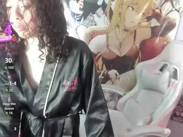 Offline tracy_ks on Chaturbate