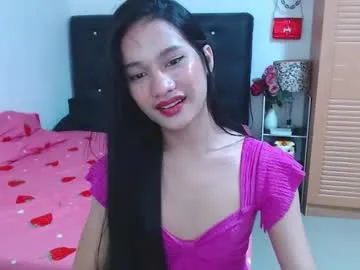 Offline tremendousstephanie on Chaturbate