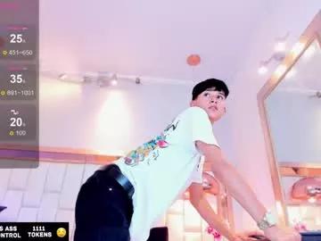 twinkie_alex18 from Chaturbate is Freechat