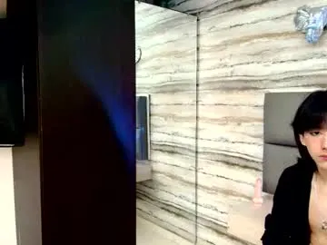 Offline twinslovers_ on Chaturbate