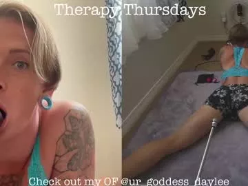 Offline ur_goddess_daylee on Chaturbate
