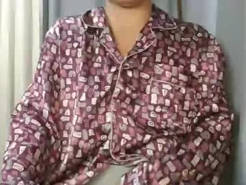 Freechat urasian_dreamgirl69 on Chaturbate