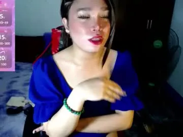 urasiansweet_cummer — EYES ON ME! BE MY LOVER! MAKE ME CUM AND HAPPY! #asian #wifematerial #c2c #femboy #mistress #pvt #daddysgirl #anal #dominant