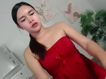 Offline ure_asiancockgirl07 on Chaturbate