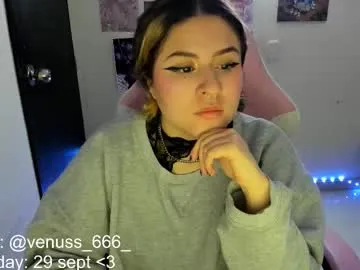 Offline venussx_x on Chaturbate