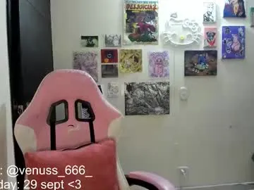 Offline venussx_x on Chaturbate