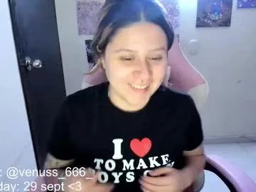 Offline venussx_x on Chaturbate