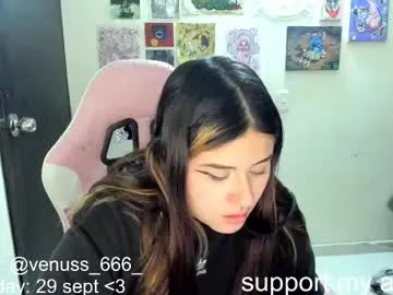 Offline venussx_x on Chaturbate