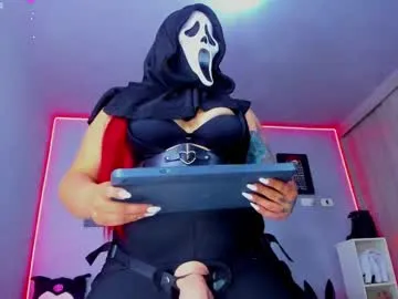 Offline veronika_metalstar on Chaturbate