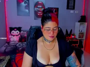 Offline veronika_metalstar on Chaturbate