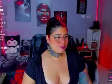 Offline veronika_metalstar on Chaturbate