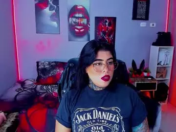 Offline veronika_metalstar on Chaturbate