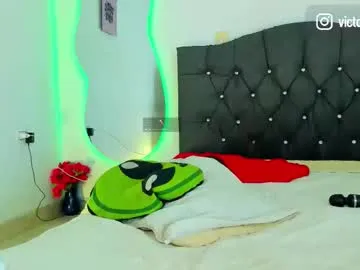 Offline victoria_alien on Chaturbate